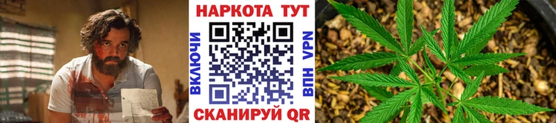 Где можно купить наркотики Саки COCAIN ГАШИШ МАРИХУАНА
