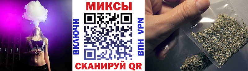продажа наркотиков  hydra как войти  БУТИРАТ BDO 33%  Саки 