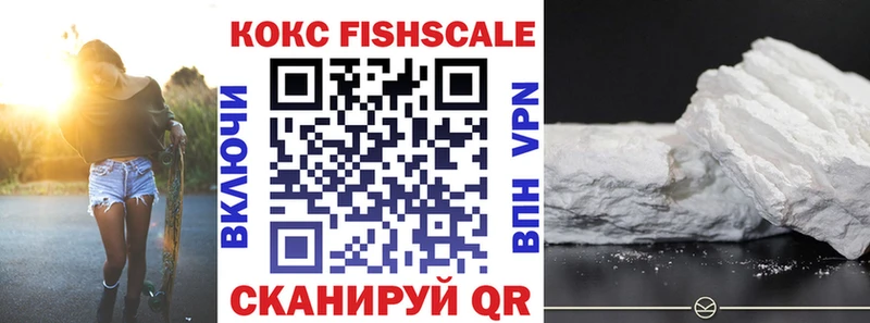 Кокаин Колумбийский Саки