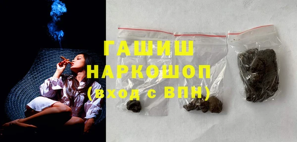 гидропоника Алексеевка