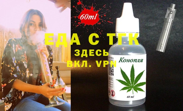 гидропоника Алексеевка