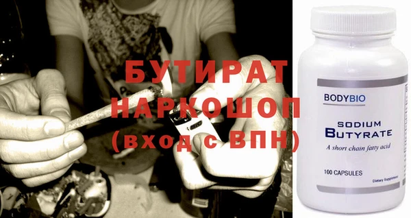 гидропоника Алексеевка