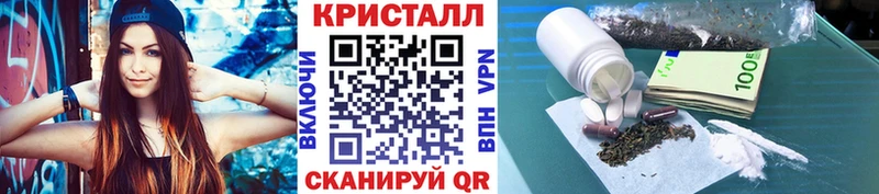 Метамфетамин винт  что такое   Саки 