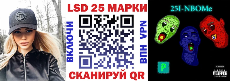 даркнет сайт  Саки  Наркотические марки 1,5мг 