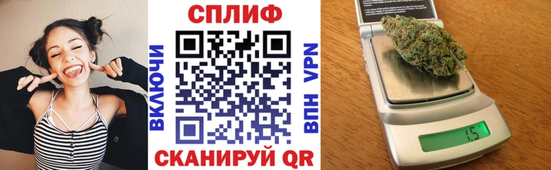 Марихуана VHQ  Саки 